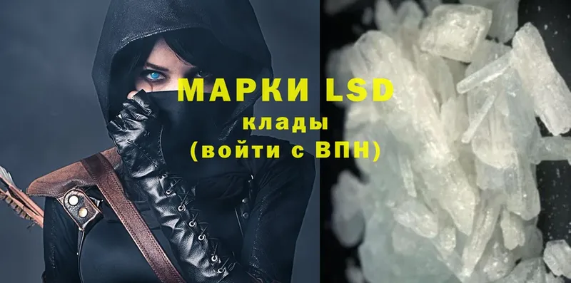 Купить наркотики Раменское КЕТАМИН  Alpha-PVP  МАРИХУАНА  Мефедрон  Cocaine 