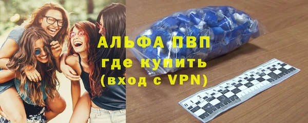 MDMA Premium VHQ Белоозёрский